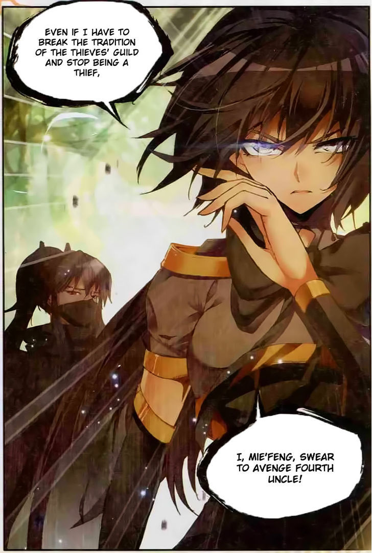 Shanliang de Sishen Chapter 43 page 18 - Chapter 43
