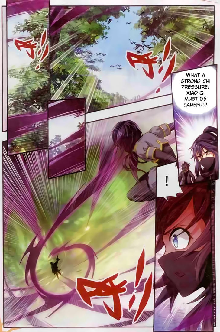 Shanliang de Sishen Chapter 43 page 2 - Chapter 43