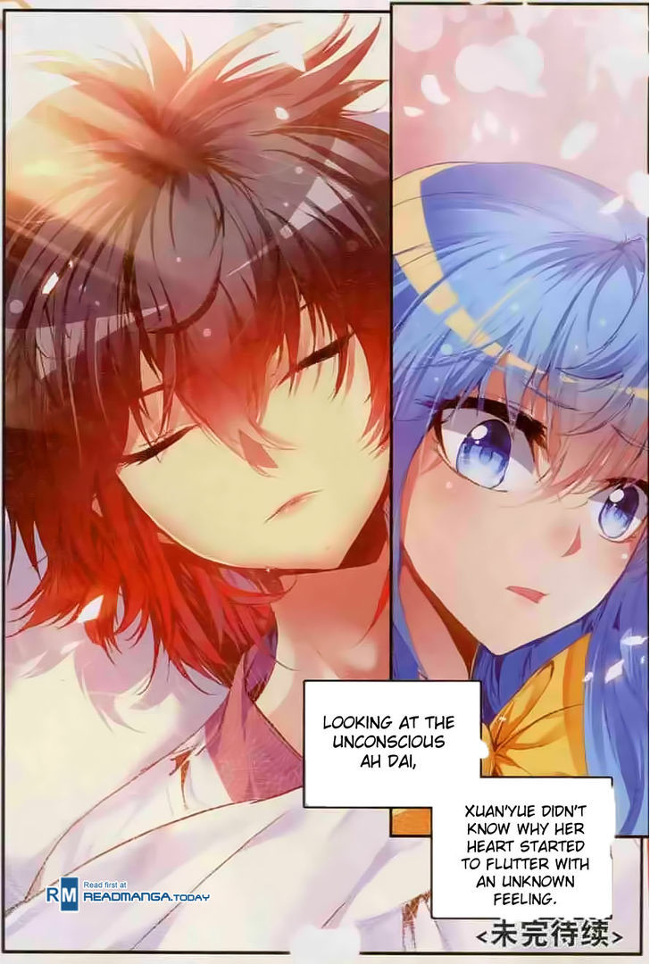 Shanliang de Sishen Chapter 43 page 21 - Chapter 43