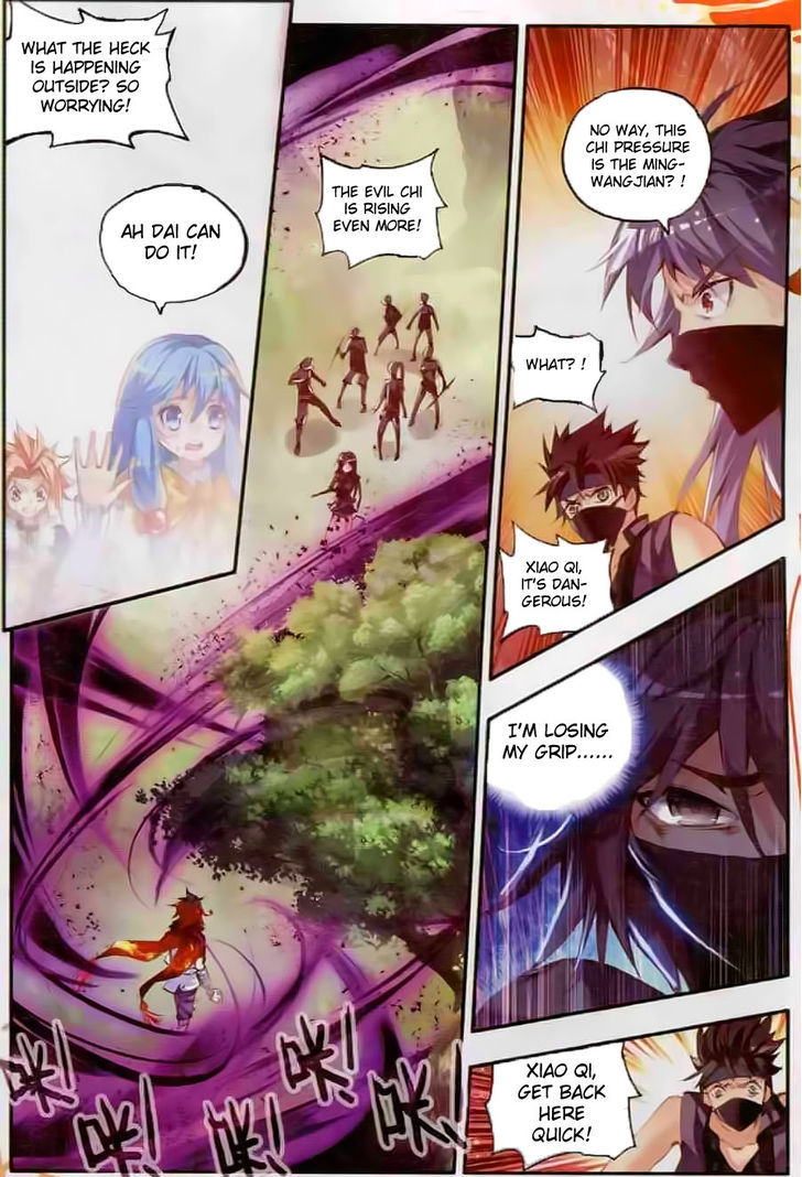 Shanliang de Sishen Chapter 43 page 5 - Chapter 43
