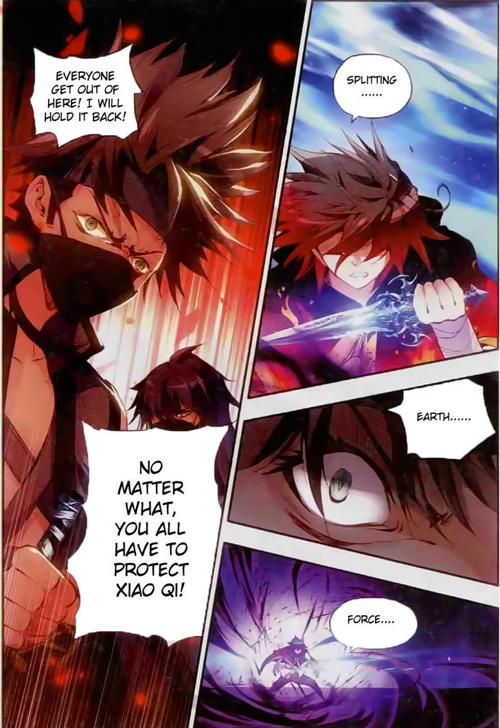 Shanliang de Sishen Chapter 43 page 7 - Chapter 43