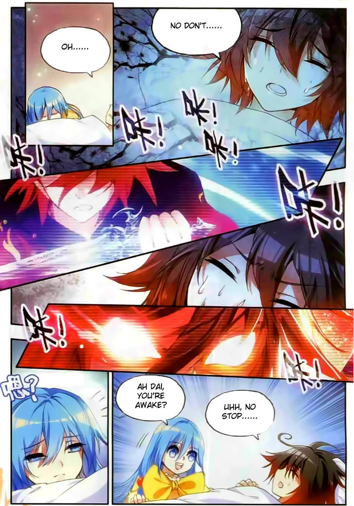 Shanliang de Sishen Chapter 44 page 10 - Chapter 44