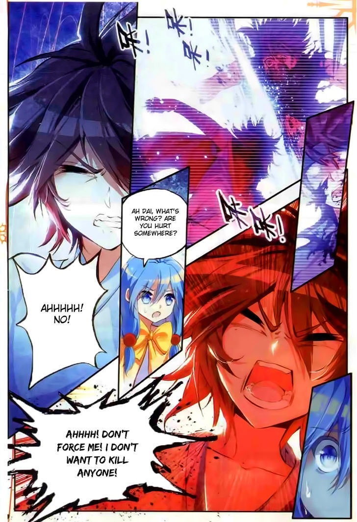 Shanliang de Sishen Chapter 44 page 11 - Chapter 44
