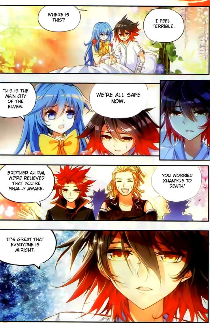 Shanliang de Sishen Chapter 44 page 14 - Chapter 44