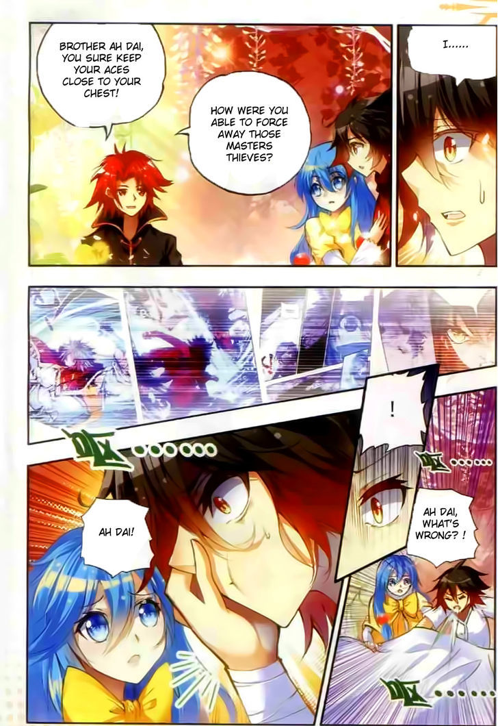 Shanliang de Sishen Chapter 44 page 15 - Chapter 44