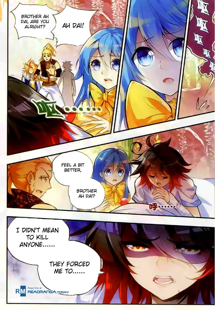 Shanliang de Sishen Chapter 44 page 16 - Chapter 44