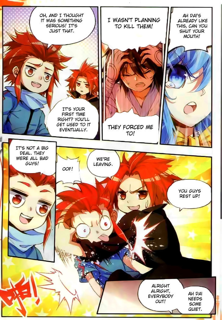 Shanliang de Sishen Chapter 44 page 17 - Chapter 44