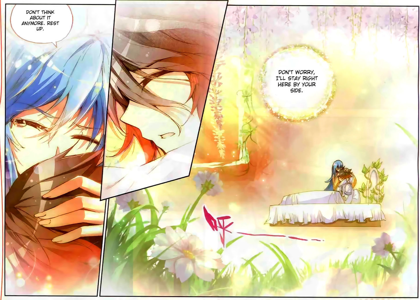 Shanliang de Sishen Chapter 44 page 19 - Chapter 44