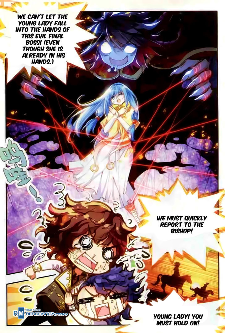 Shanliang de Sishen Chapter 44 page 4 - Chapter 44