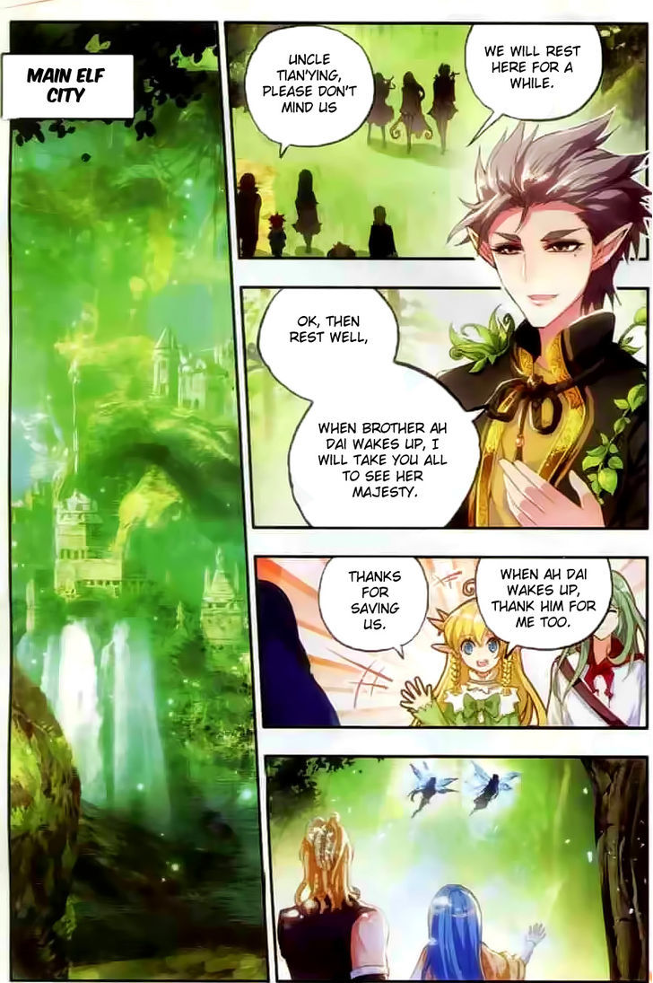 Shanliang de Sishen Chapter 44 page 5 - Chapter 44