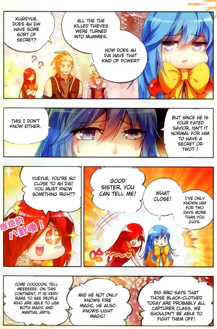 Shanliang de Sishen Chapter 44 page 7 - Chapter 44