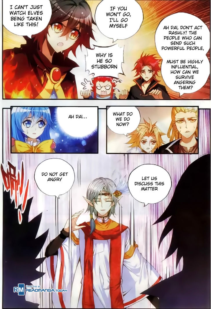 Shanliang de Sishen Chapter 45 page 11 - Chapter 45