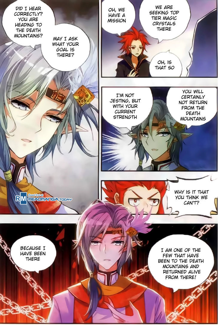 Shanliang de Sishen Chapter 45 page 12 - Chapter 45
