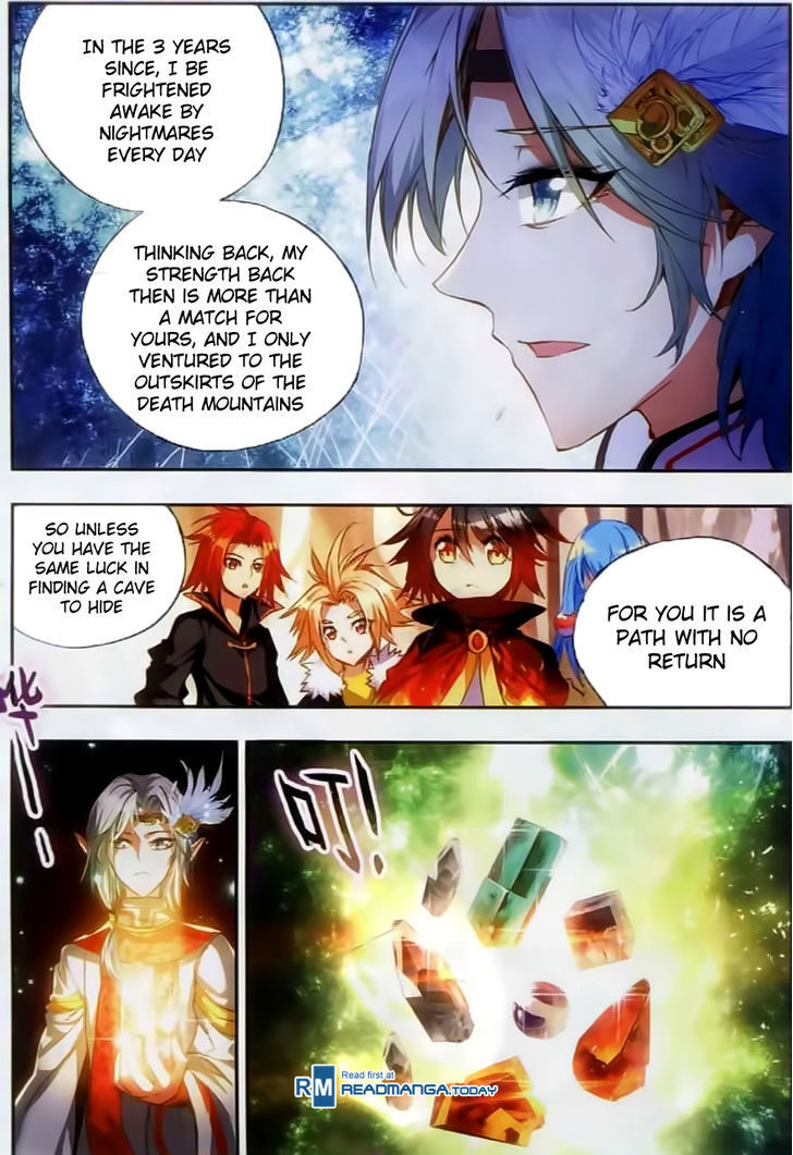 Shanliang de Sishen Chapter 45 page 18 - Chapter 45