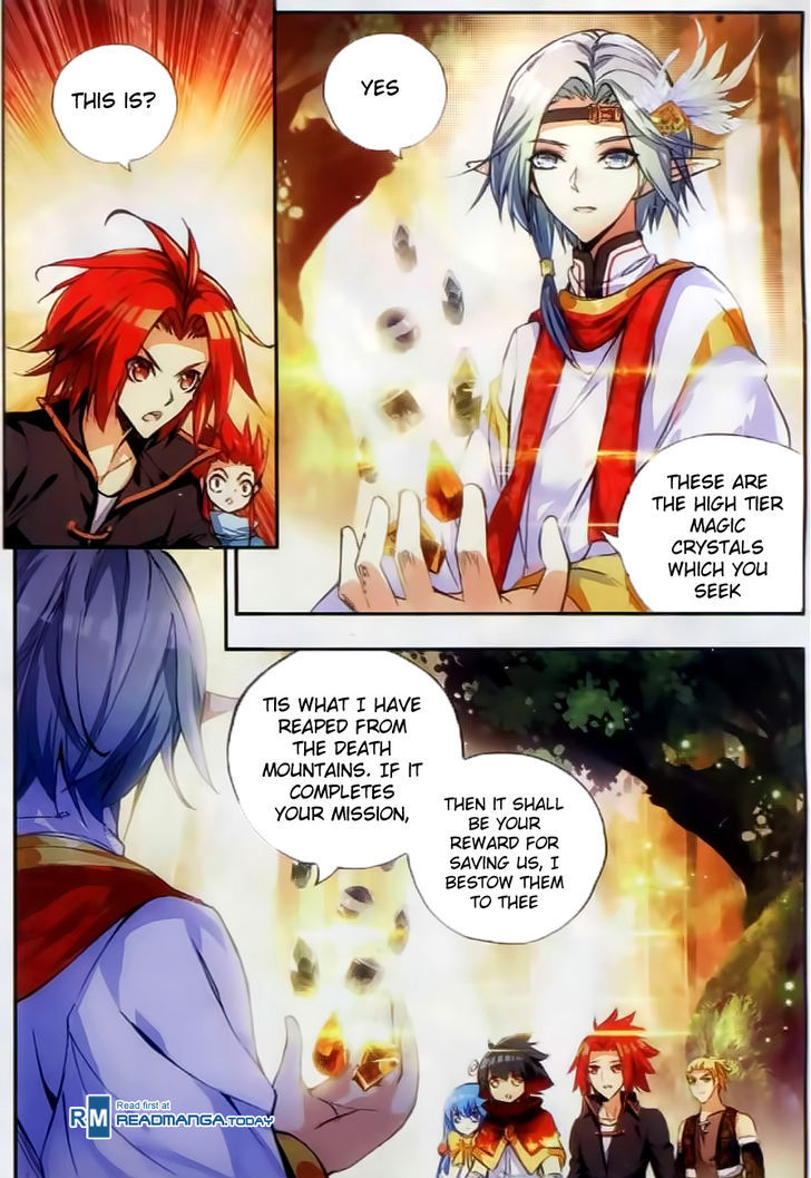 Shanliang de Sishen Chapter 45 page 19 - Chapter 45