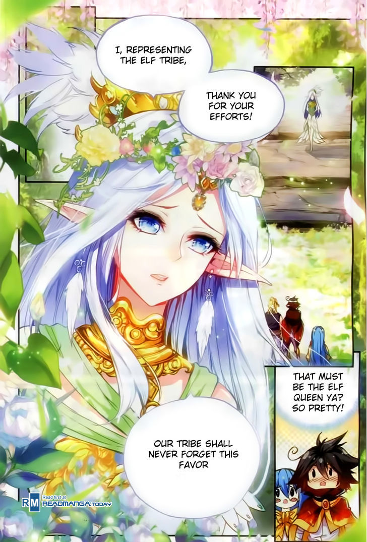 Shanliang de Sishen Chapter 45 page 2 - Chapter 45