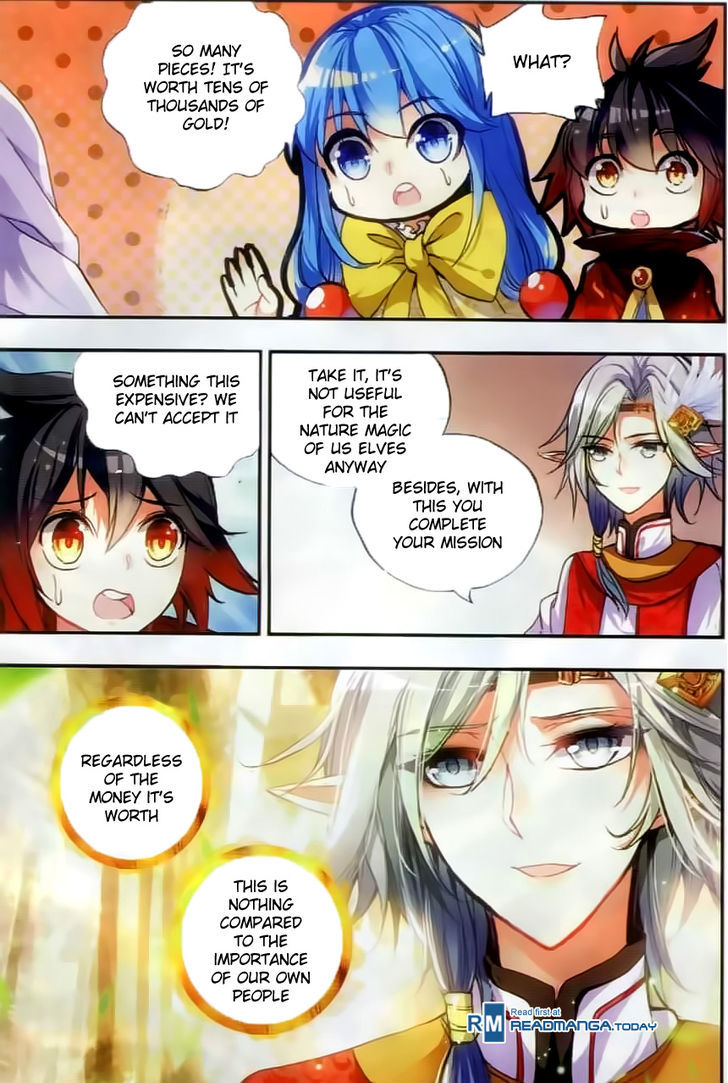 Shanliang de Sishen Chapter 45 page 20 - Chapter 45