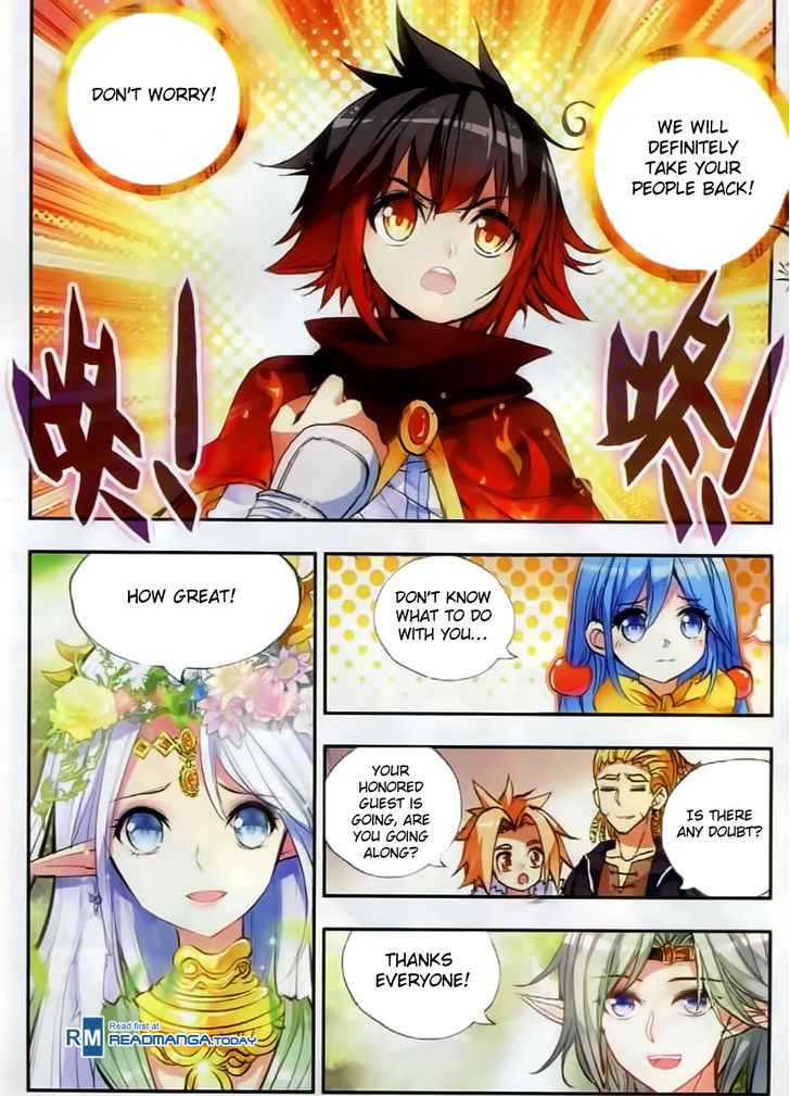 Shanliang de Sishen Chapter 45 page 21 - Chapter 45