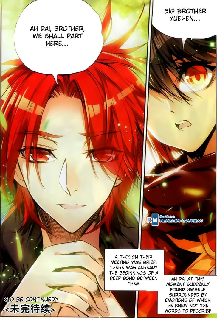 Shanliang de Sishen Chapter 45 page 23 - Chapter 45
