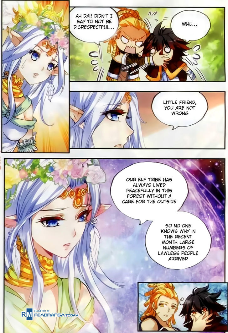 Shanliang de Sishen Chapter 45 page 4 - Chapter 45