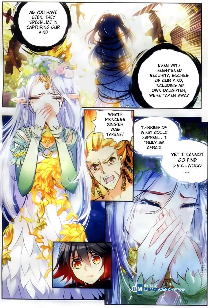 Shanliang de Sishen Chapter 45 page 5 - Chapter 45