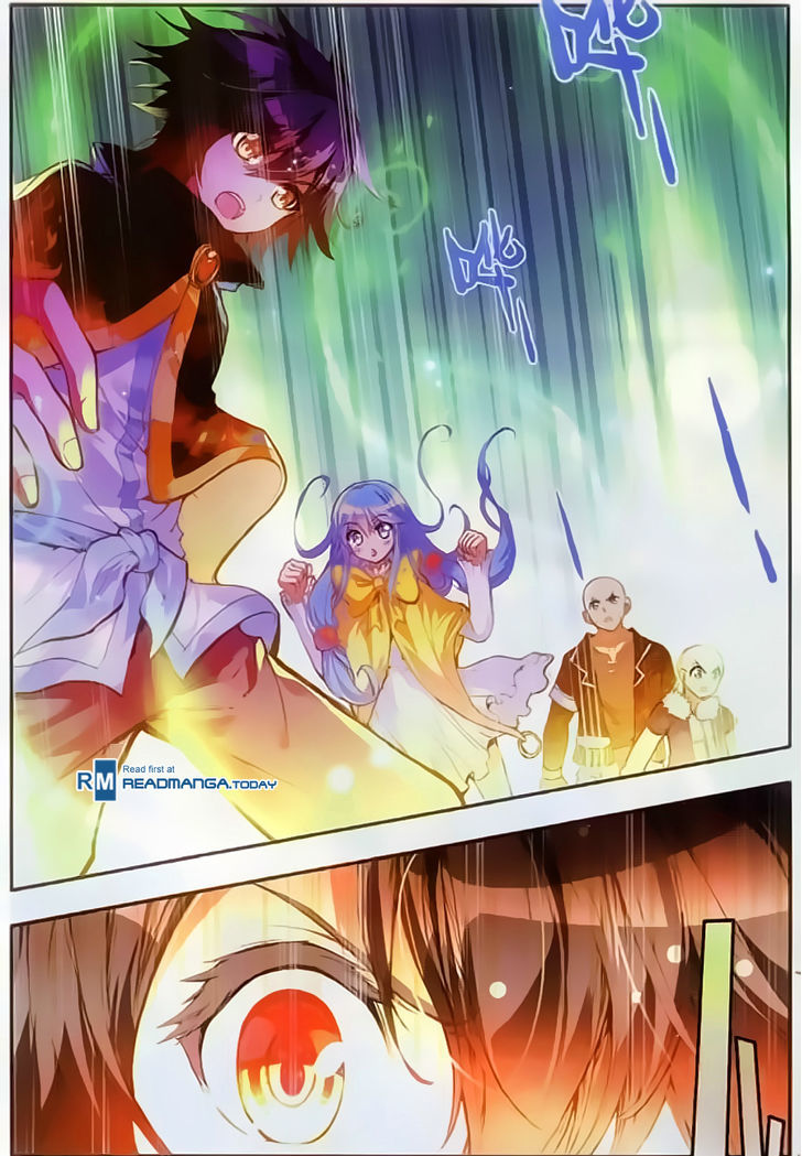 Shanliang de Sishen Chapter 46 page 16 - Chapter 46