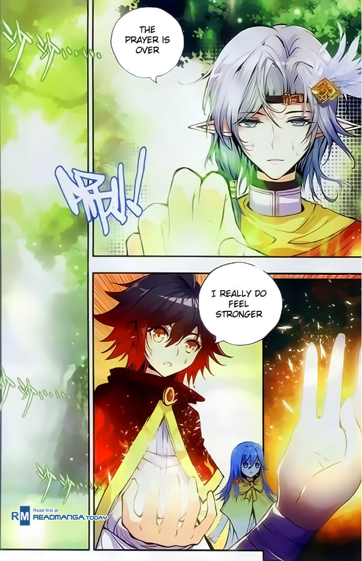 Shanliang de Sishen Chapter 46 page 17 - Chapter 46