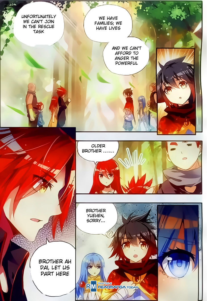 Shanliang de Sishen Chapter 46 page 2 - Chapter 46