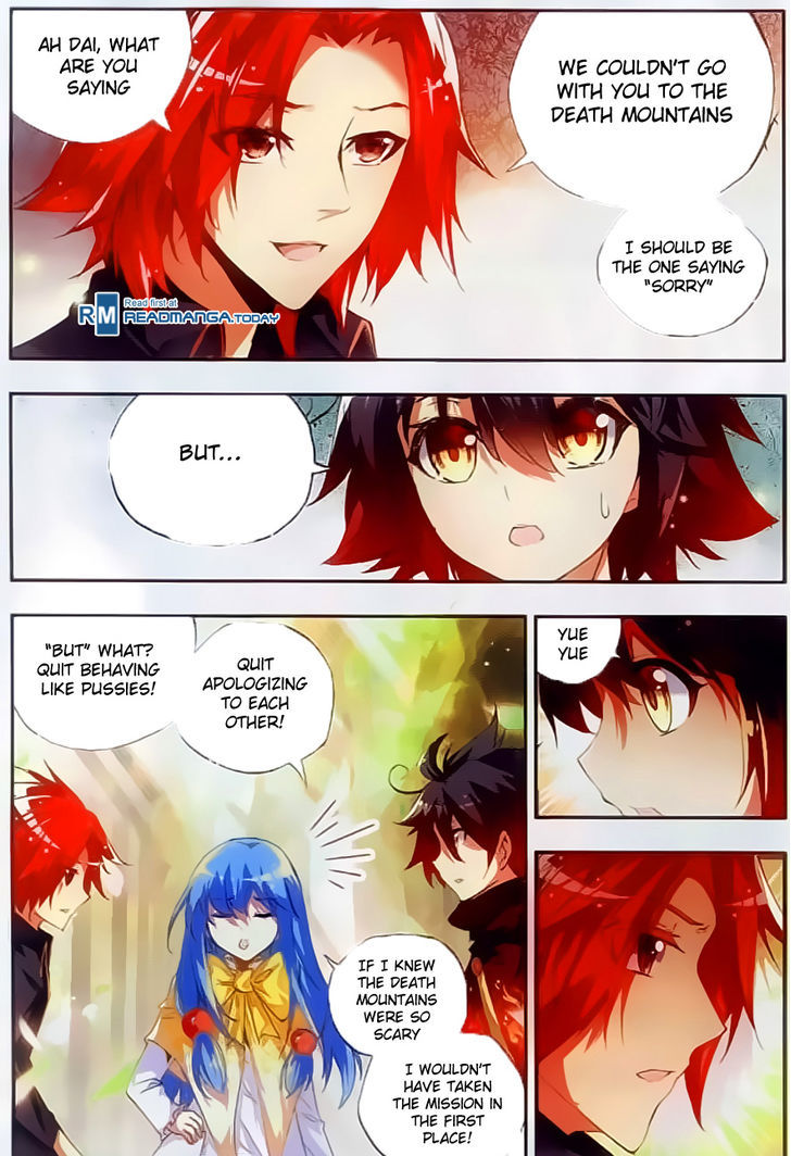 Shanliang de Sishen Chapter 46 page 3 - Chapter 46