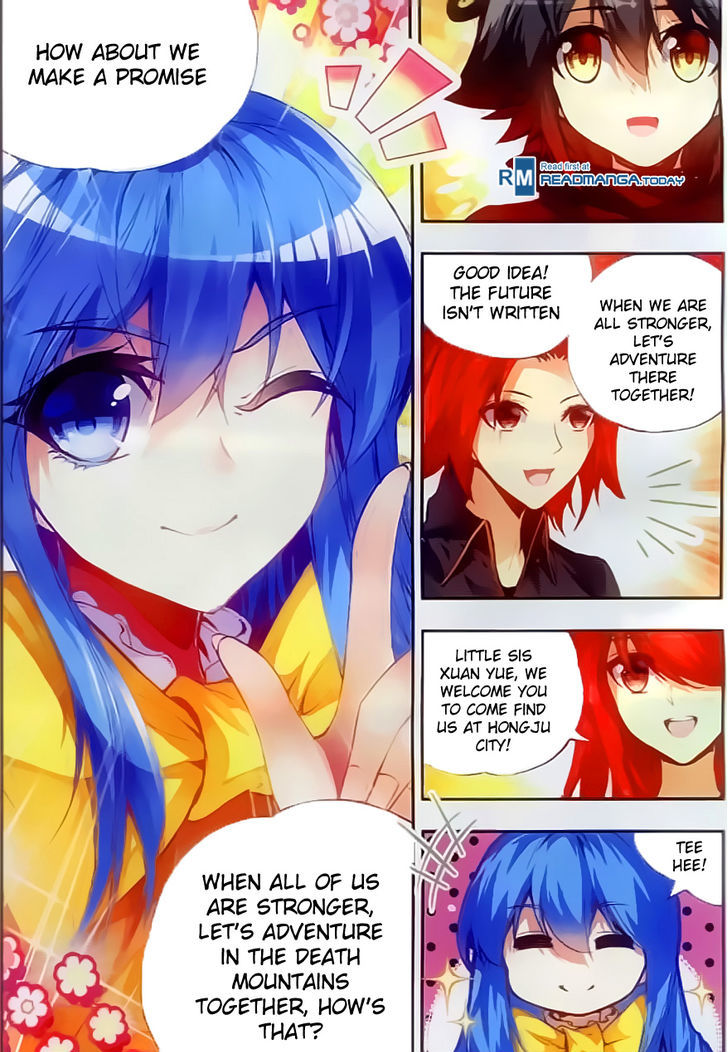Shanliang de Sishen Chapter 46 page 4 - Chapter 46