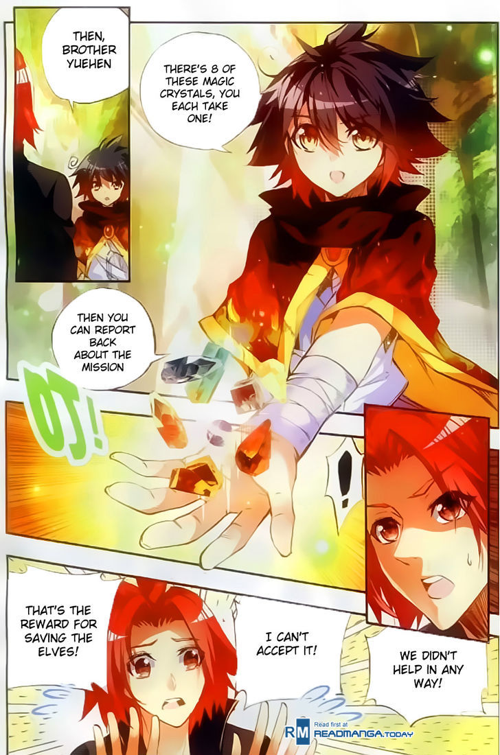 Shanliang de Sishen Chapter 46 page 5 - Chapter 46