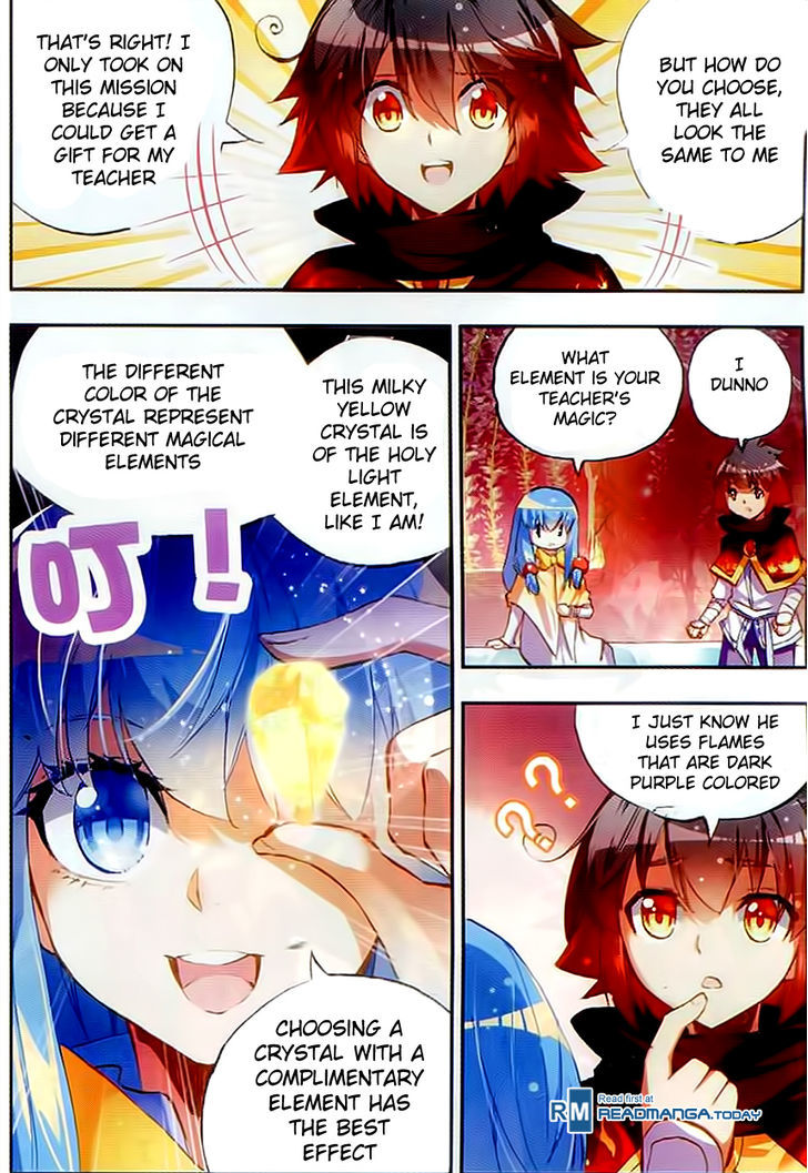 Shanliang de Sishen Chapter 47 page 10 - Chapter 47