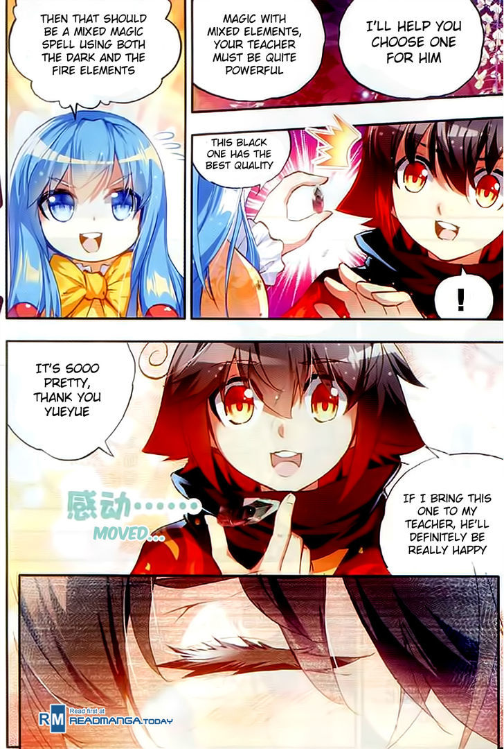 Shanliang de Sishen Chapter 47 page 11 - Chapter 47