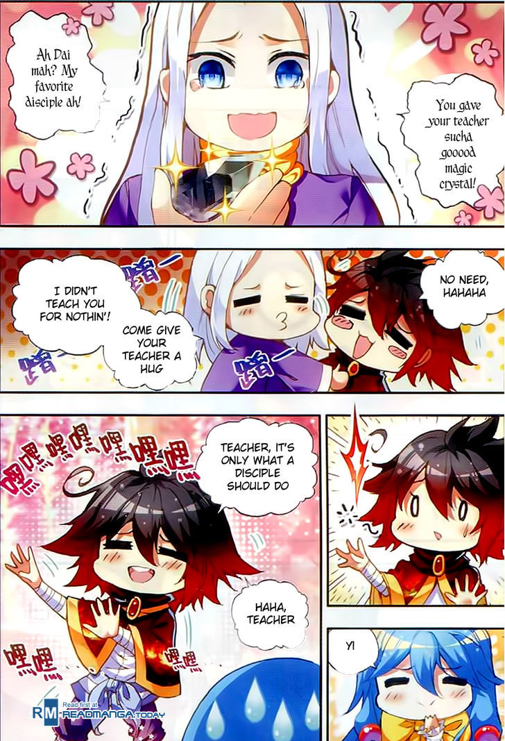 Shanliang de Sishen Chapter 47 page 12 - Chapter 47