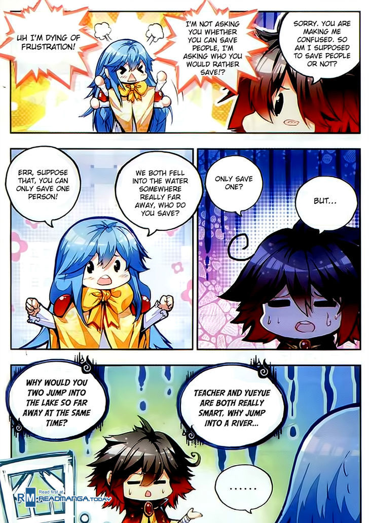 Shanliang de Sishen Chapter 47 page 15 - Chapter 47