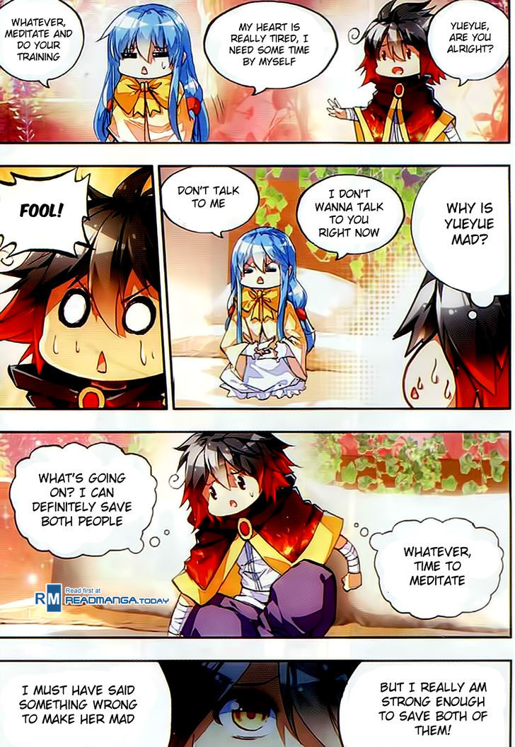 Shanliang de Sishen Chapter 47 page 16 - Chapter 47