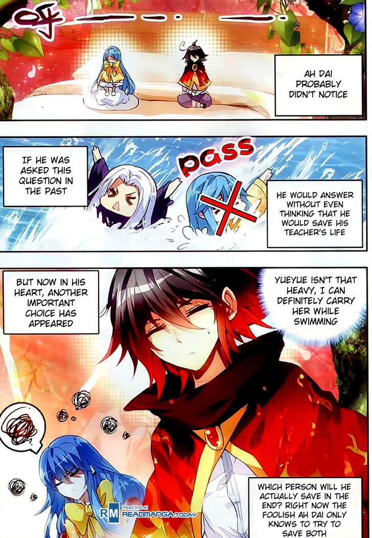 Shanliang de Sishen Chapter 47 page 17 - Chapter 47