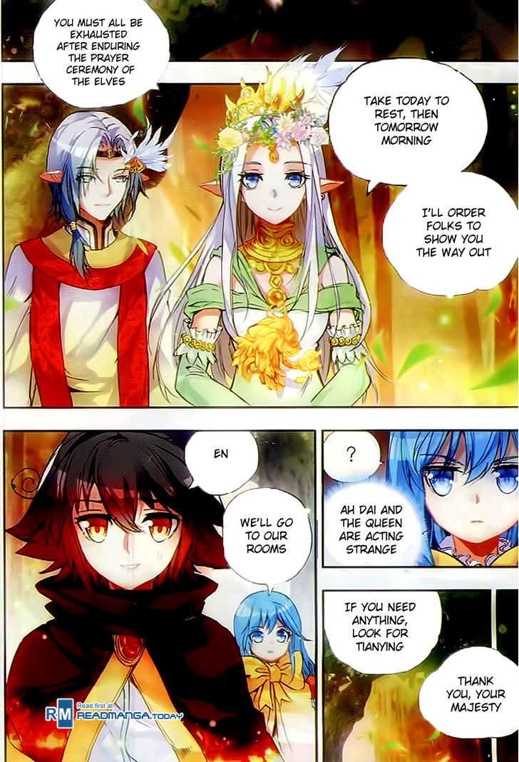 Shanliang de Sishen Chapter 47 page 2 - Chapter 47