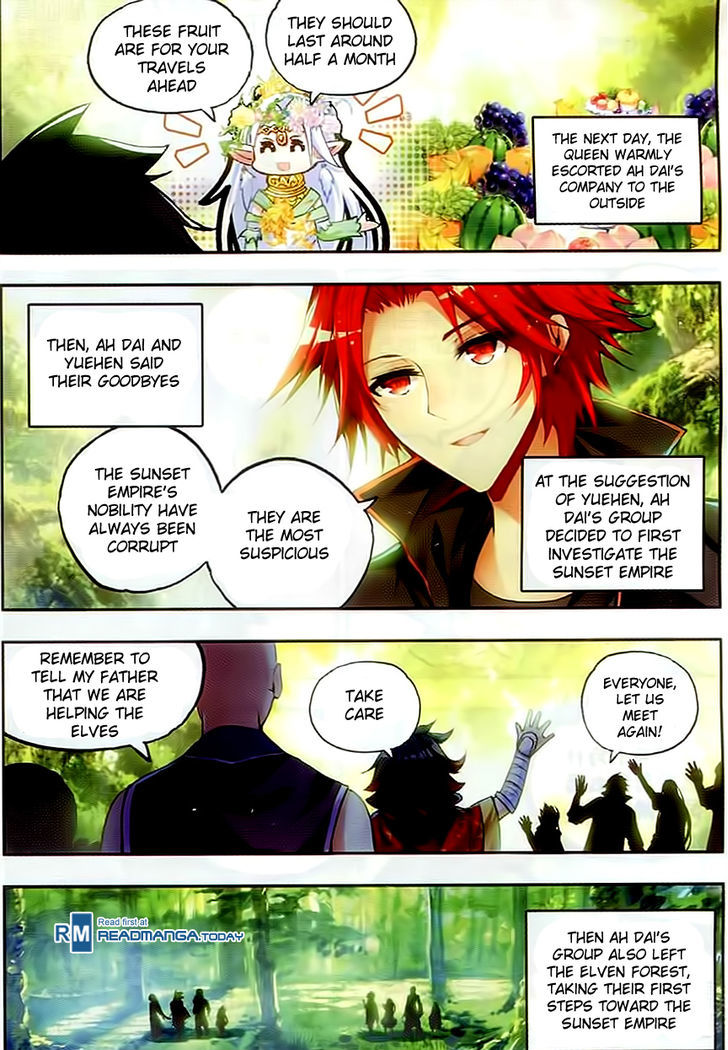 Shanliang de Sishen Chapter 47 page 20 - Chapter 47