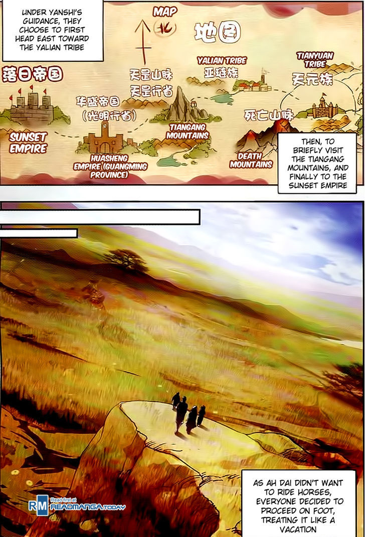 Shanliang de Sishen Chapter 47 page 21 - Chapter 47