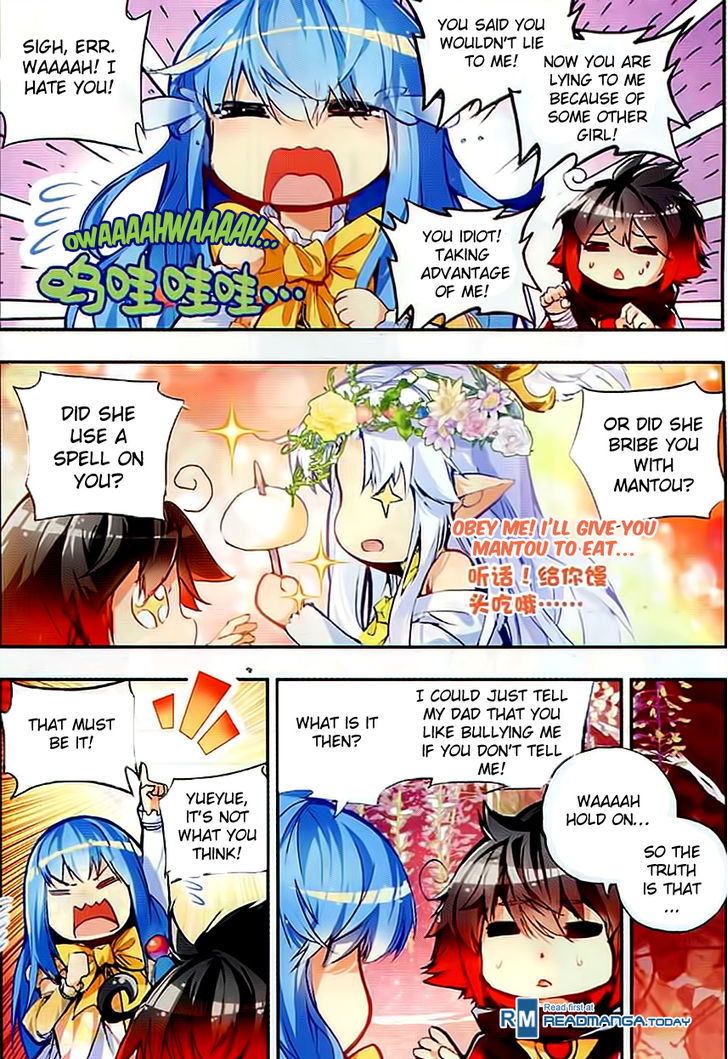 Shanliang de Sishen Chapter 47 page 6 - Chapter 47