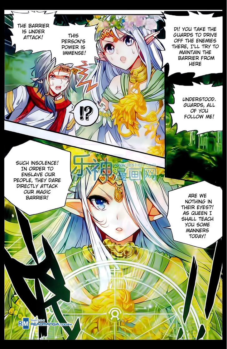 Shanliang de Sishen Chapter 48 page 11 - Chapter 48