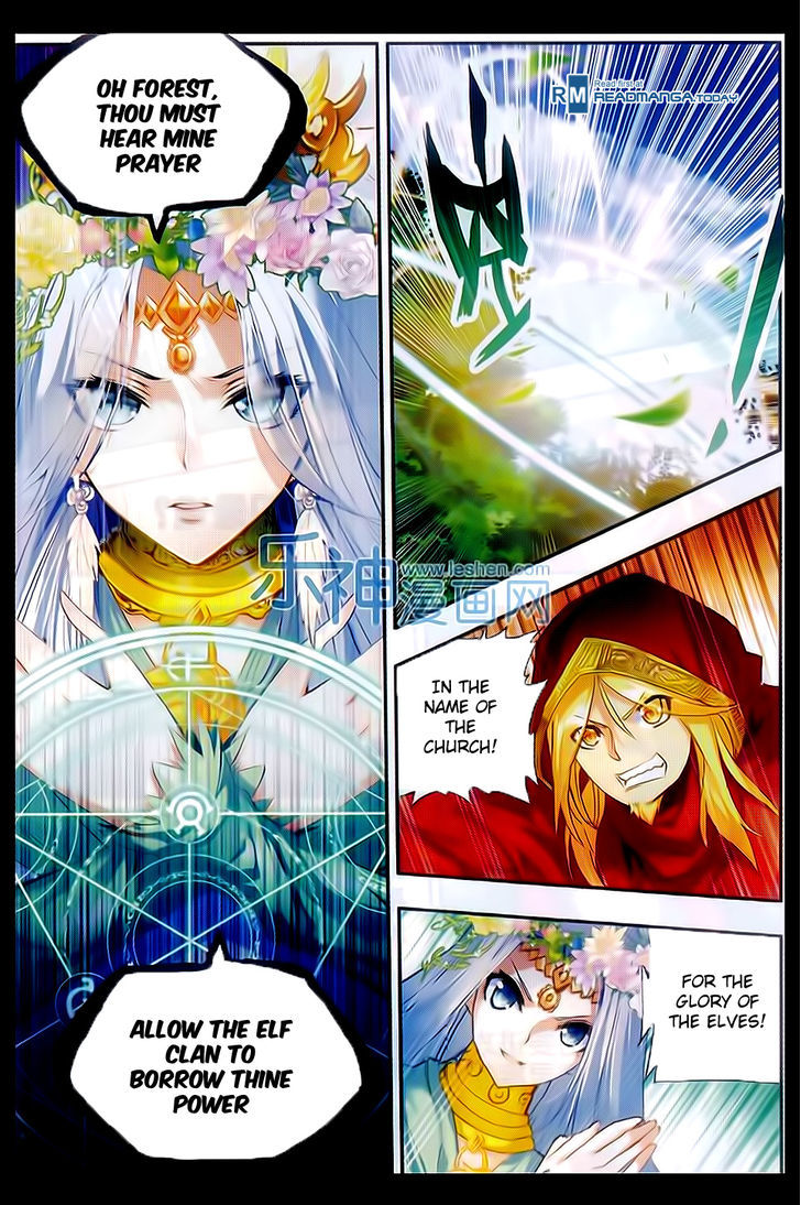 Shanliang de Sishen Chapter 48 page 13 - Chapter 48