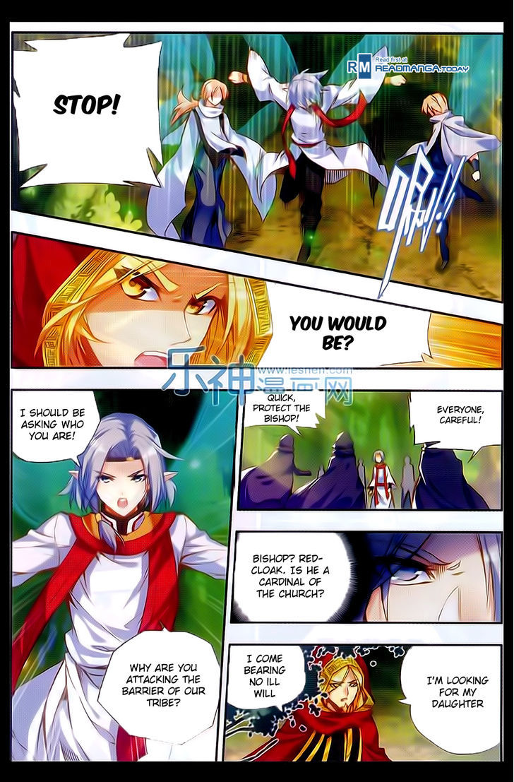 Shanliang de Sishen Chapter 48 page 17 - Chapter 48