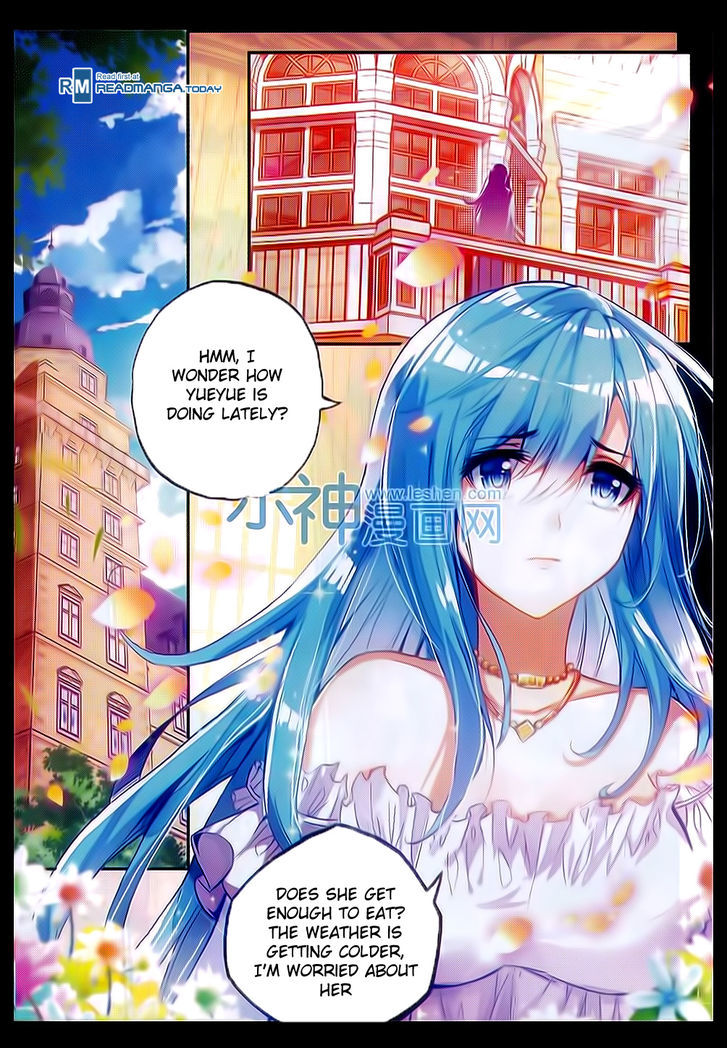 Shanliang de Sishen Chapter 48 page 2 - Chapter 48