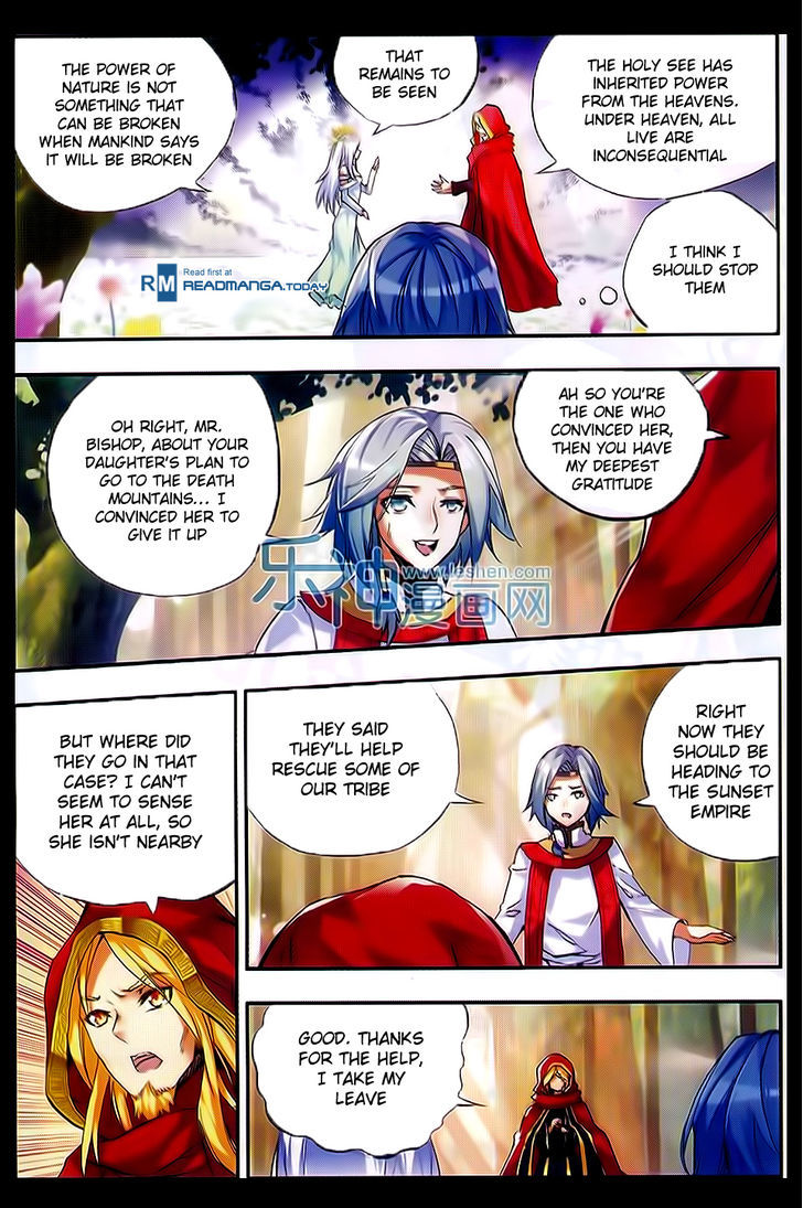 Shanliang de Sishen Chapter 48 page 20 - Chapter 48