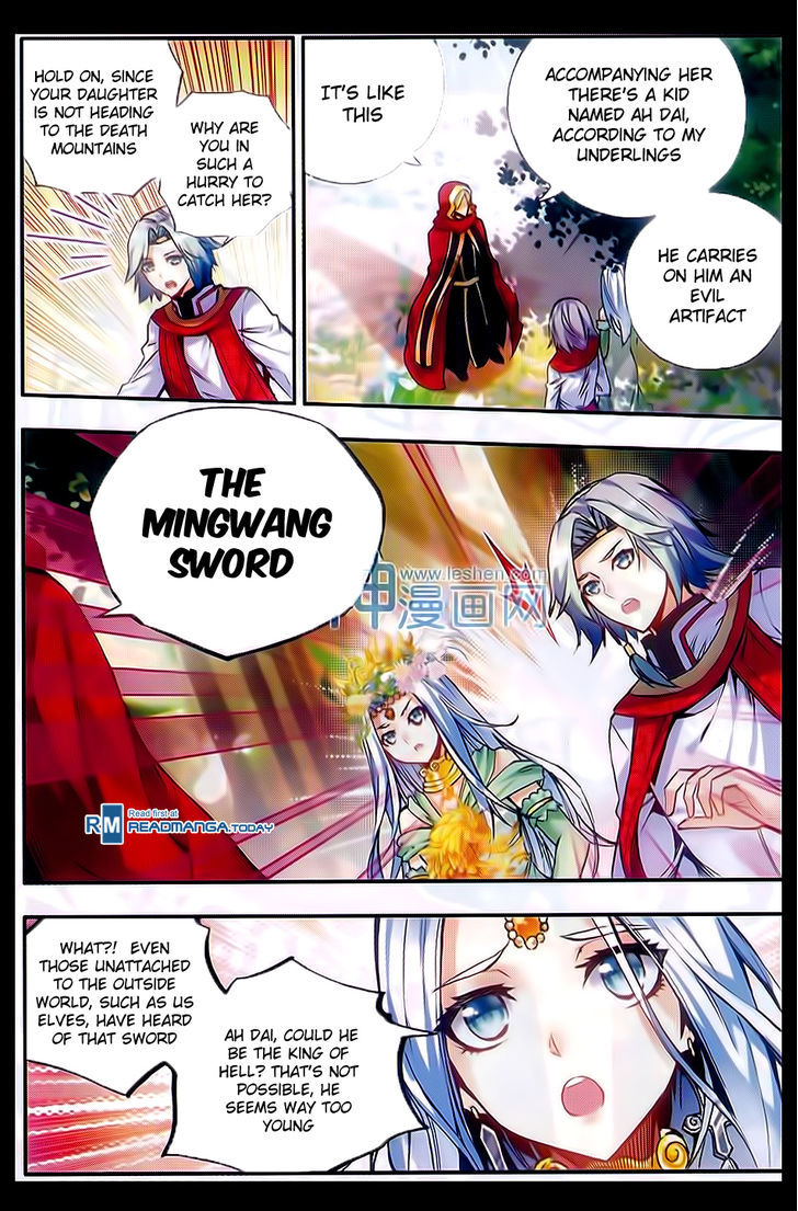 Shanliang de Sishen Chapter 48 page 21 - Chapter 48