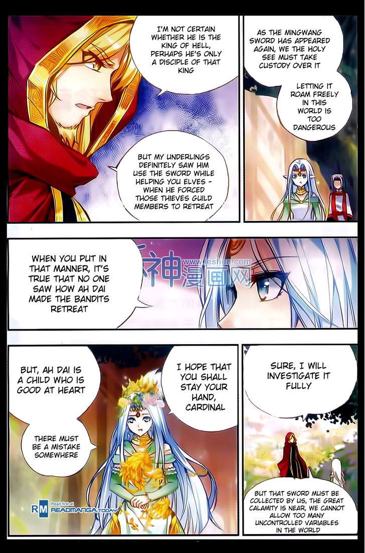 Shanliang de Sishen Chapter 48 page 22 - Chapter 48