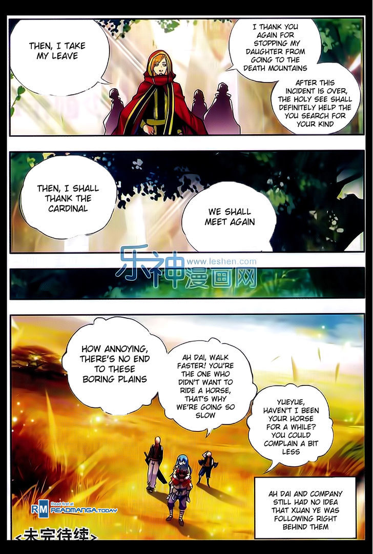 Shanliang de Sishen Chapter 48 page 23 - Chapter 48
