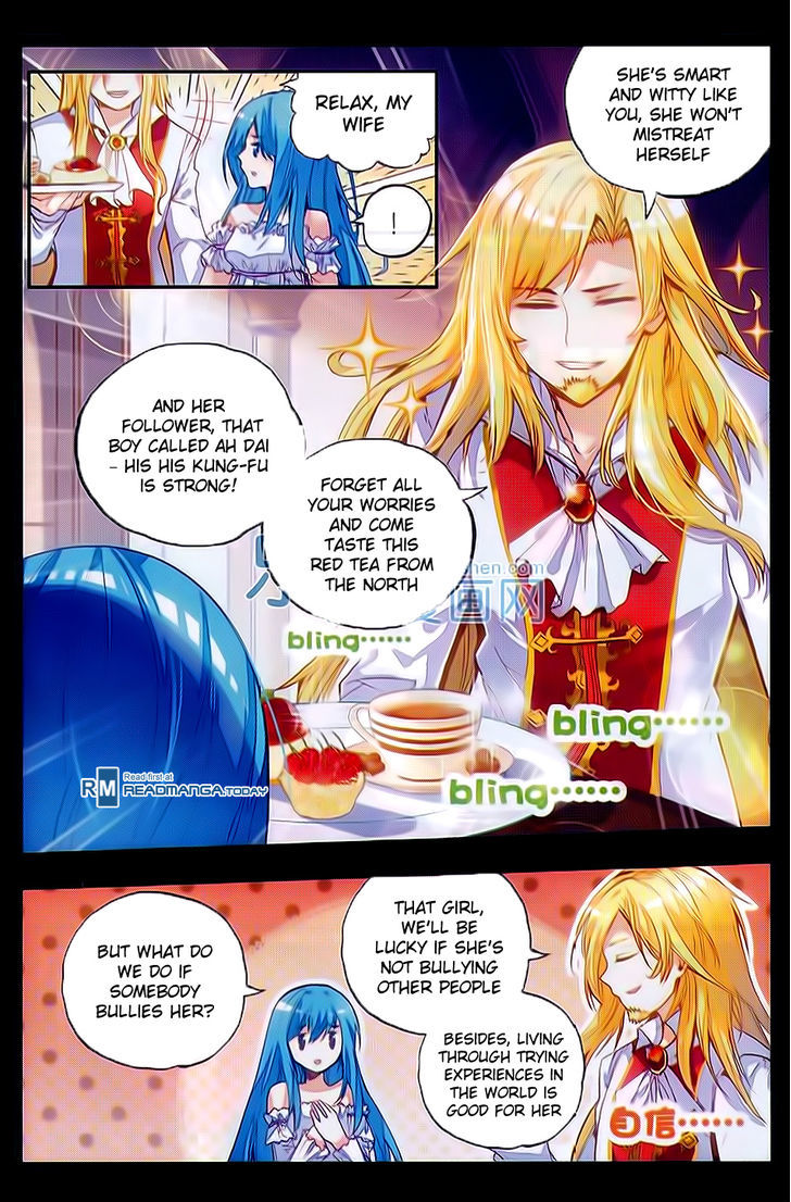 Shanliang de Sishen Chapter 48 page 3 - Chapter 48